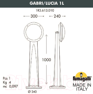 Светильник уличный Fumagalli Lucia 1R3.613.010.AYE27