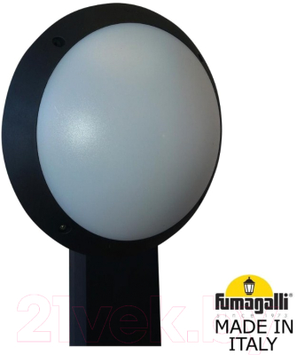 Светильник уличный Fumagalli Lucia 1R3.613.010.AYE27