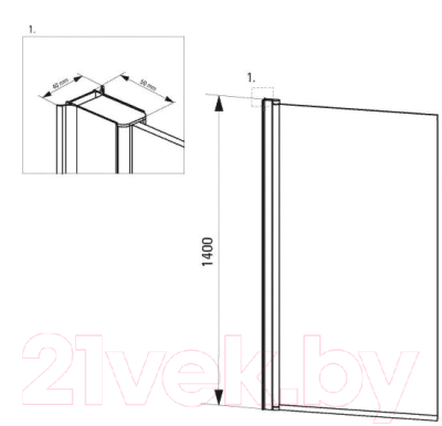 Стеклянная шторка для ванны Deante Alpinia KGA 072P