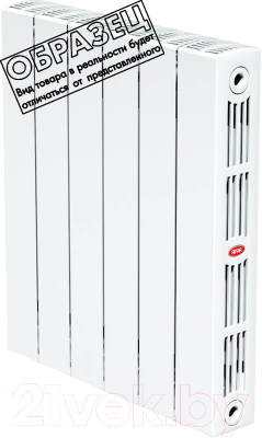 Радиатор биметаллический Rifar SupreMO 350 - фото