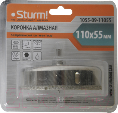 Коронка Sturm! 1055-09-11055 - фото