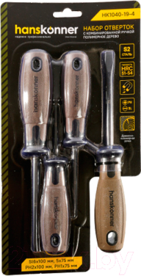 Набор отверток Hanskonner HK1040-19-4