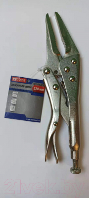 Гейферный зажим СОЮЗ 1075-06-220С