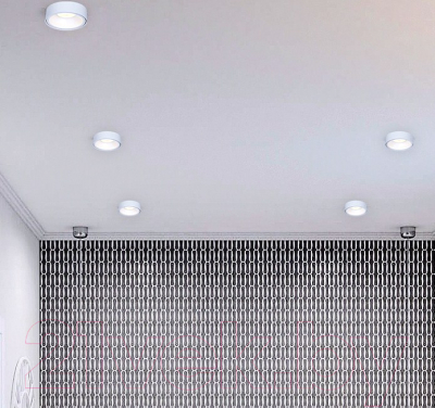 Точечный светильник Ambrella TN145 WH/S GU5.3 (белый/песок)