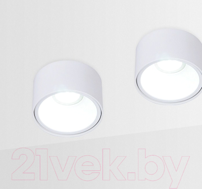 Точечный светильник Ambrella TN145 WH/S GU5.3 (белый/песок)