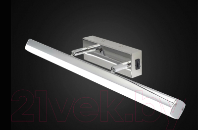 Подсветка для картин и зеркал Citilux Визор CL708112