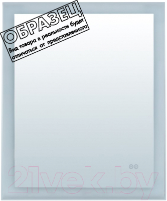 Зеркало Aquanet Алассио New 12085 Led / 249349 - фото