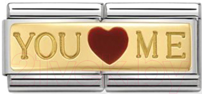 Звено для браслета NominatioN Ты Я 030720/01 - фото