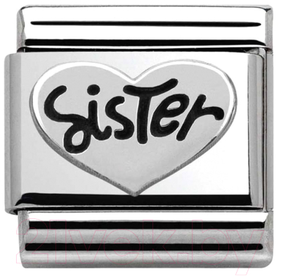 Звено для браслета NominatioN Сестра в сердце 330101/11 - фото