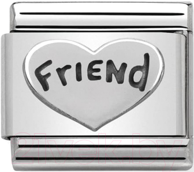 Звено для браслета NominatioN Друг в сердце 330101/18 - фото