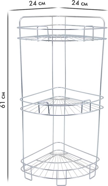 Полка для ванной Rosenberg RUS-385025-3 Zn
