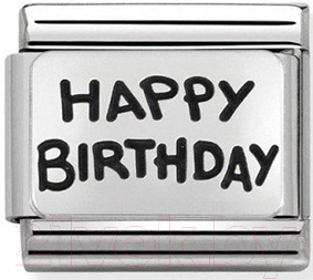 Звено для браслета NominatioN С Днем рождения 330102/41 - фото