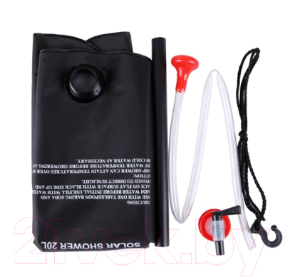 Походный душ KingCamp Camp Solar Shower 3658