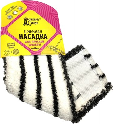 Моп для швабры Домашний Сундук Soft / ДС-280 - фото