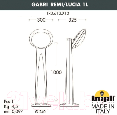 Светильник уличный Fumagalli Lucia 1R3.613.X10.AYE27