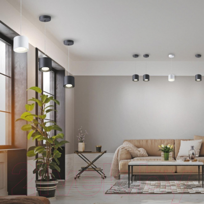 Потолочный светильник Novotech Bind 358793 (белый)