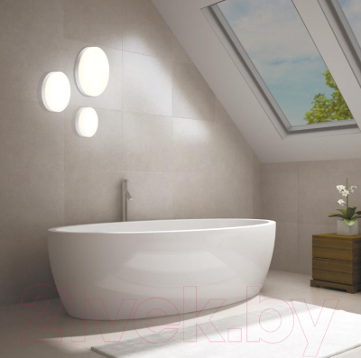 Потолочный светильник Novotech Over 358684