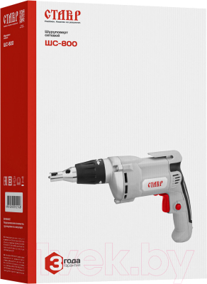 Шуруповерт Ставр ШС-800