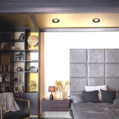 Точечный светильник Novotech Bind 358790 (белый)