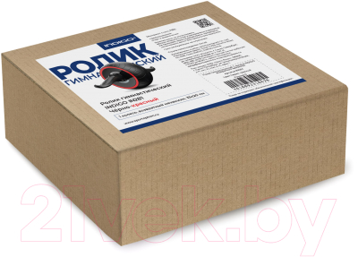 Ролик для пресса Indigo IN281