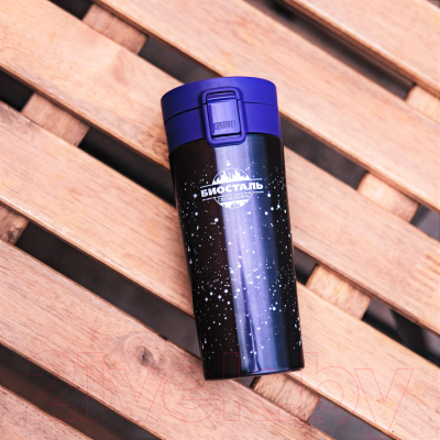 Термокружка Биосталь Crosstown NMT-400N 2374