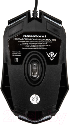 Мышь Nakatomi MOG-02U