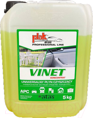 Очиститель универсальный Atas Vinet - фото