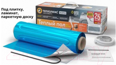 Теплый пол электрический Теплолюкс Alumia 750W-5m / 2206812