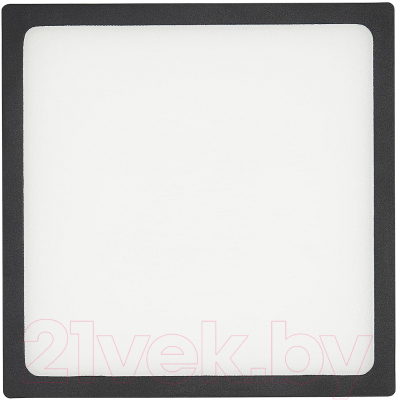 Светильник Citilux Омега CLD50K152