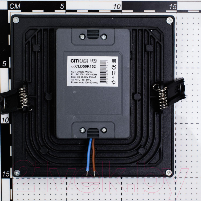 Светильник Citilux Омега CLD50K152