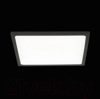 Светильник Citilux Омега CLD50K222