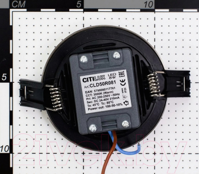 Точечный светильник Citilux Омега CLD50R082