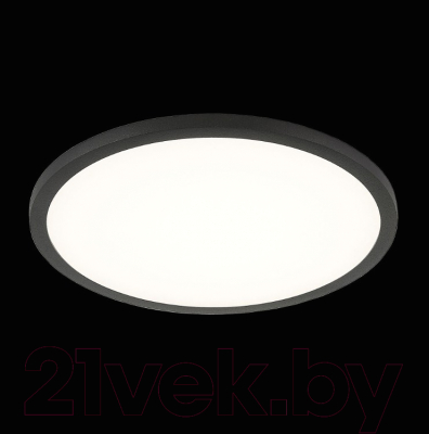 Светильник Citilux Омега CLD50R152