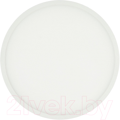 Светильник Citilux Омега CLD50R220