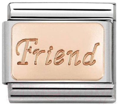 Звено для браслета NominatioN Лучший друг 430108/16 - фото