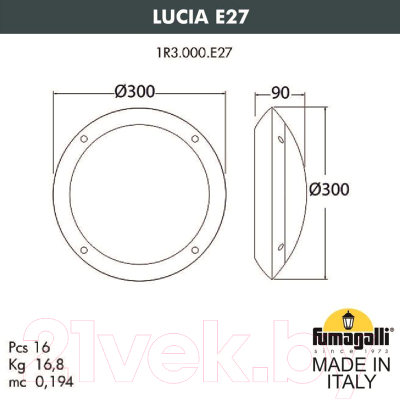 Бра уличное Fumagalli Lucia 1R3.000.000.AYE27