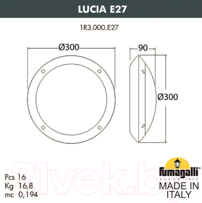 Бра уличное Fumagalli Lucia 1R3.000.000.LYE27