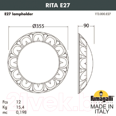 Светильник уличный Fumagalli Rita 1T3.000.000.VYE27