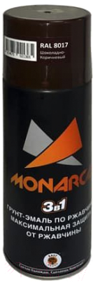 Грунт-эмаль Monarca По ржавчине 3 в 1 RAL 8017 - фото