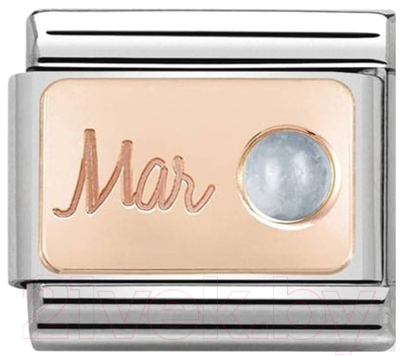 Звено для браслета NominatioN Март 430508/03 - фото