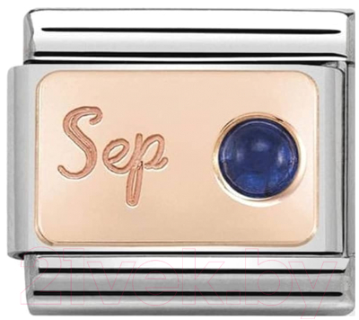 Звено для браслета NominatioN Сентябрь 430508/09 - фото