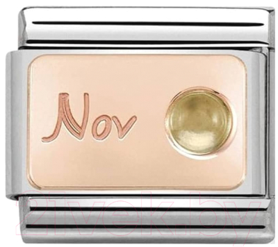 Звено для браслета NominatioN Ноябрь 430508/11 - фото