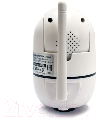 IP-камера Ginzzu HWD-2302A