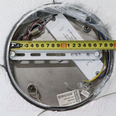 Потолочный светильник Citilux Olimpia EL330P40.1