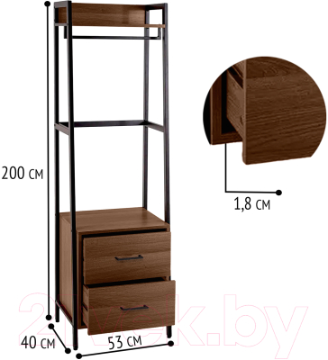 Секция в прихожую Millwood Сканди 7 53.2x40x200