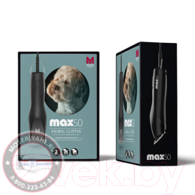 Машинка для стрижки шерсти Moser Max50 1250-0061 (черный)