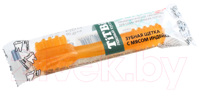 Лакомство для собак TiTBiT Dental+ Зубная щетка с мясом индейки / 19863
