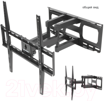 Кронштейн для телевизора ARM Media Cobra-51