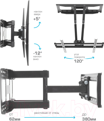 Кронштейн для телевизора ARM Media Cobra-51