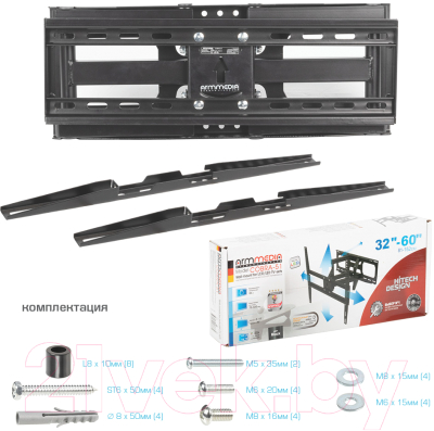Кронштейн для телевизора ARM Media Cobra-51